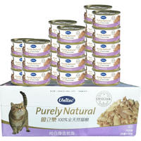 优立乐白身金枪鱼猫罐头70G 1罐